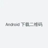 桃子直播 Android客户端下载二维码
